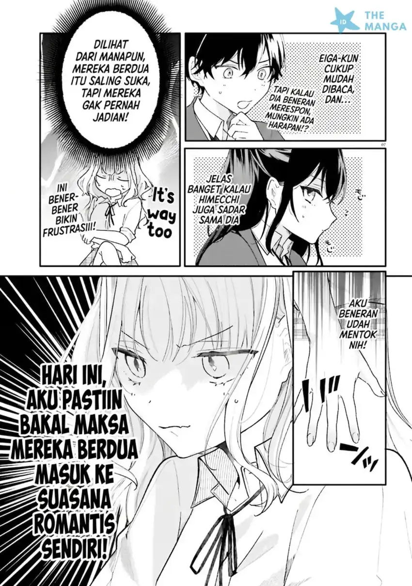 Uchi no Maid ga Class no Suki na Ko ni Niteiru Chapter 3 - halaman 8