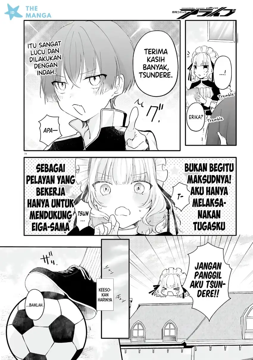Uchi no Maid ga Class no Suki na Ko ni Niteiru Chapter 4 - halaman 15