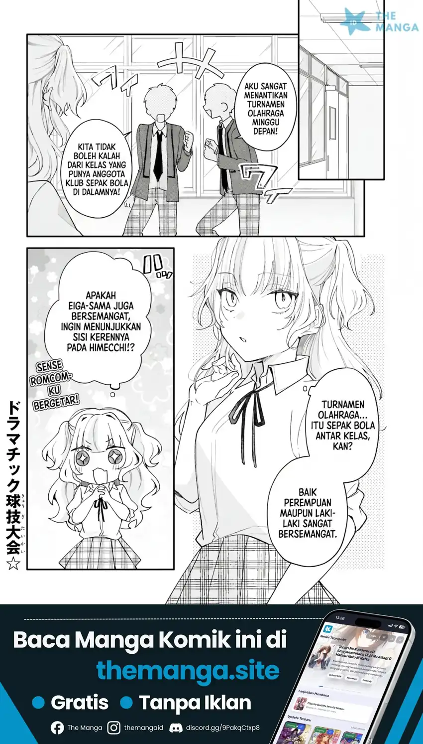 Uchi no Maid ga Class no Suki na Ko ni Niteiru Chapter 4 - halaman 2