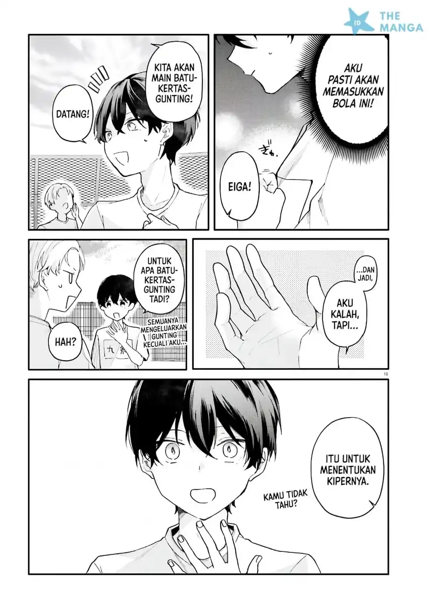 Uchi no Maid ga Class no Suki na Ko ni Niteiru Chapter 4 - halaman 20