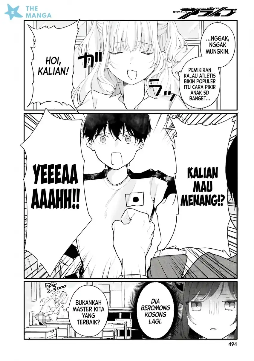 Uchi no Maid ga Class no Suki na Ko ni Niteiru Chapter 4 - halaman 3