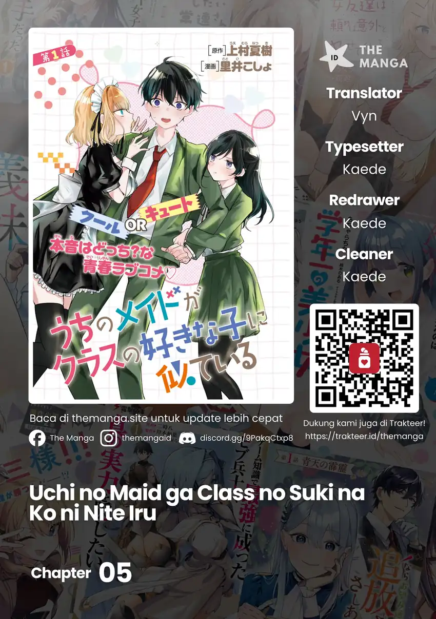 Uchi no Maid ga Class no Suki na Ko ni Niteiru Chapter 5 - halaman 1