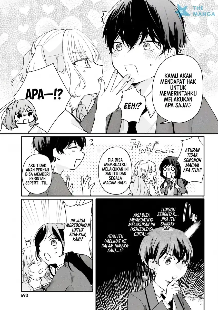Uchi no Maid ga Class no Suki na Ko ni Niteiru Chapter 5 - halaman 10