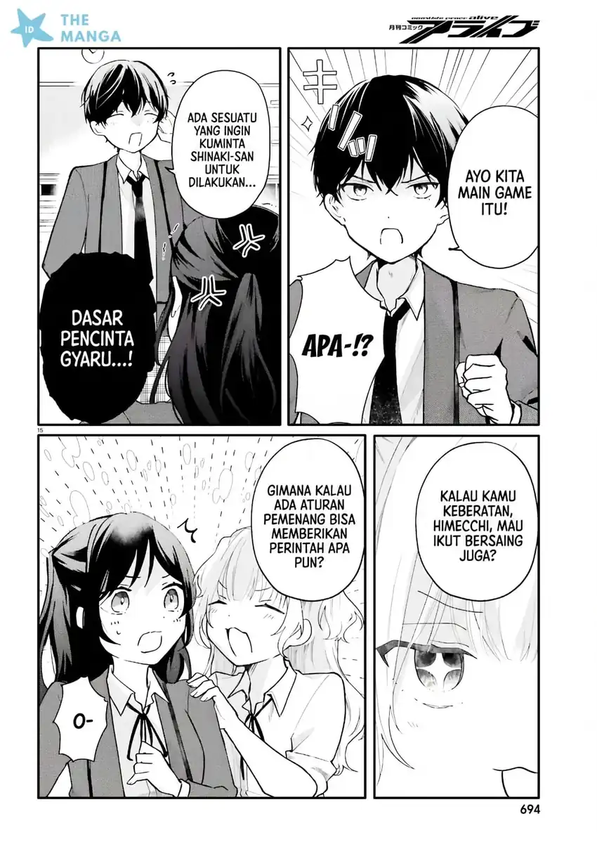 Uchi no Maid ga Class no Suki na Ko ni Niteiru Chapter 5 - halaman 11