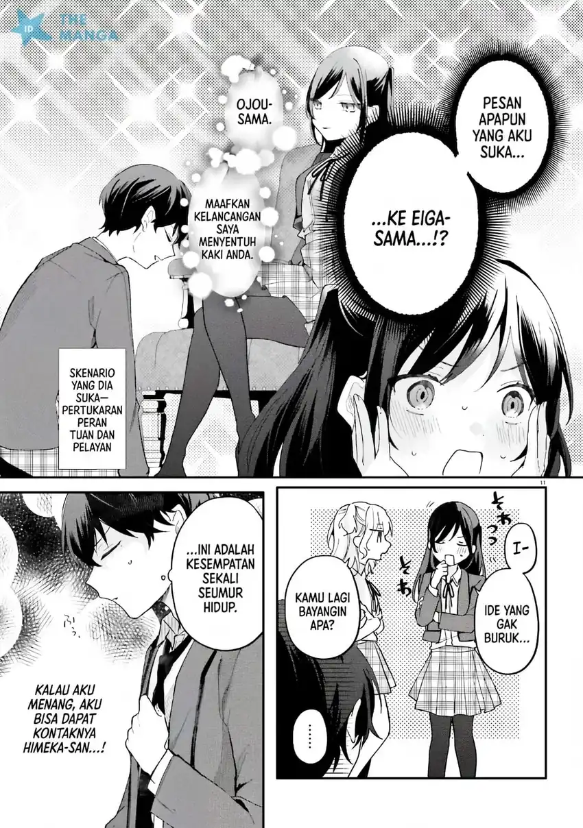 Uchi no Maid ga Class no Suki na Ko ni Niteiru Chapter 5 - halaman 12