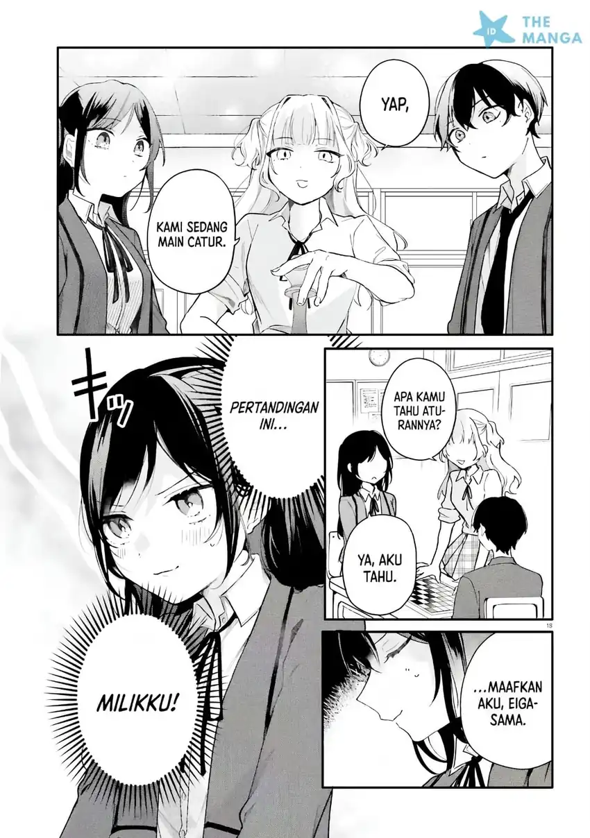 Uchi no Maid ga Class no Suki na Ko ni Niteiru Chapter 5 - halaman 14
