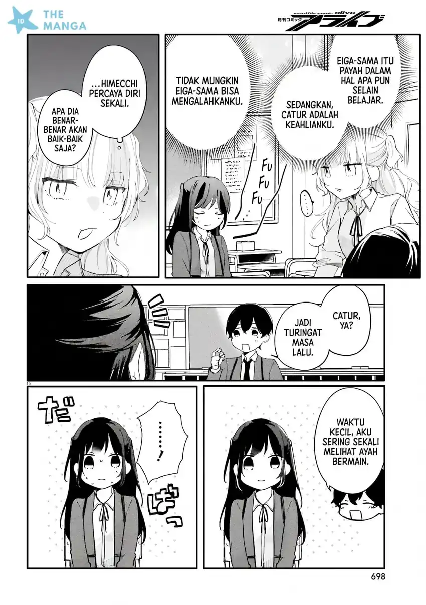 Uchi no Maid ga Class no Suki na Ko ni Niteiru Chapter 5 - halaman 15