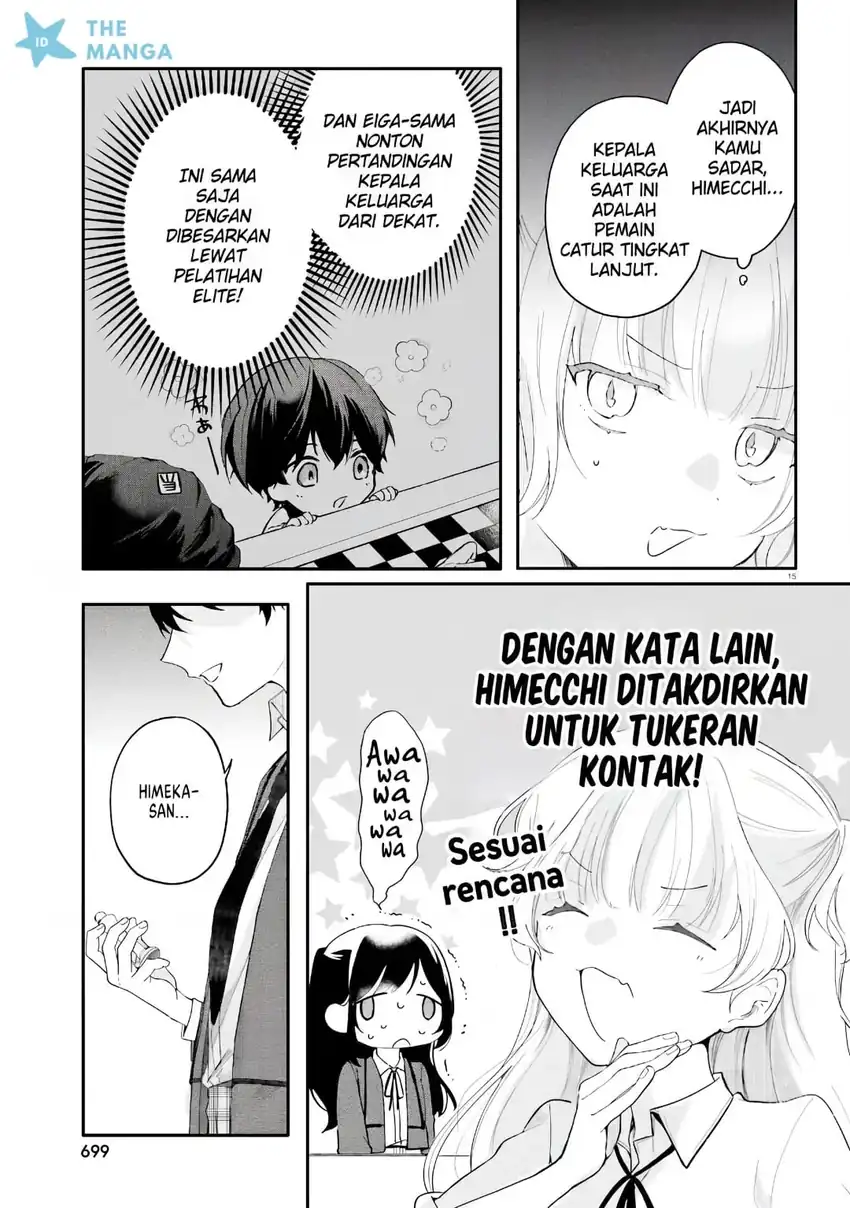 Uchi no Maid ga Class no Suki na Ko ni Niteiru Chapter 5 - halaman 16