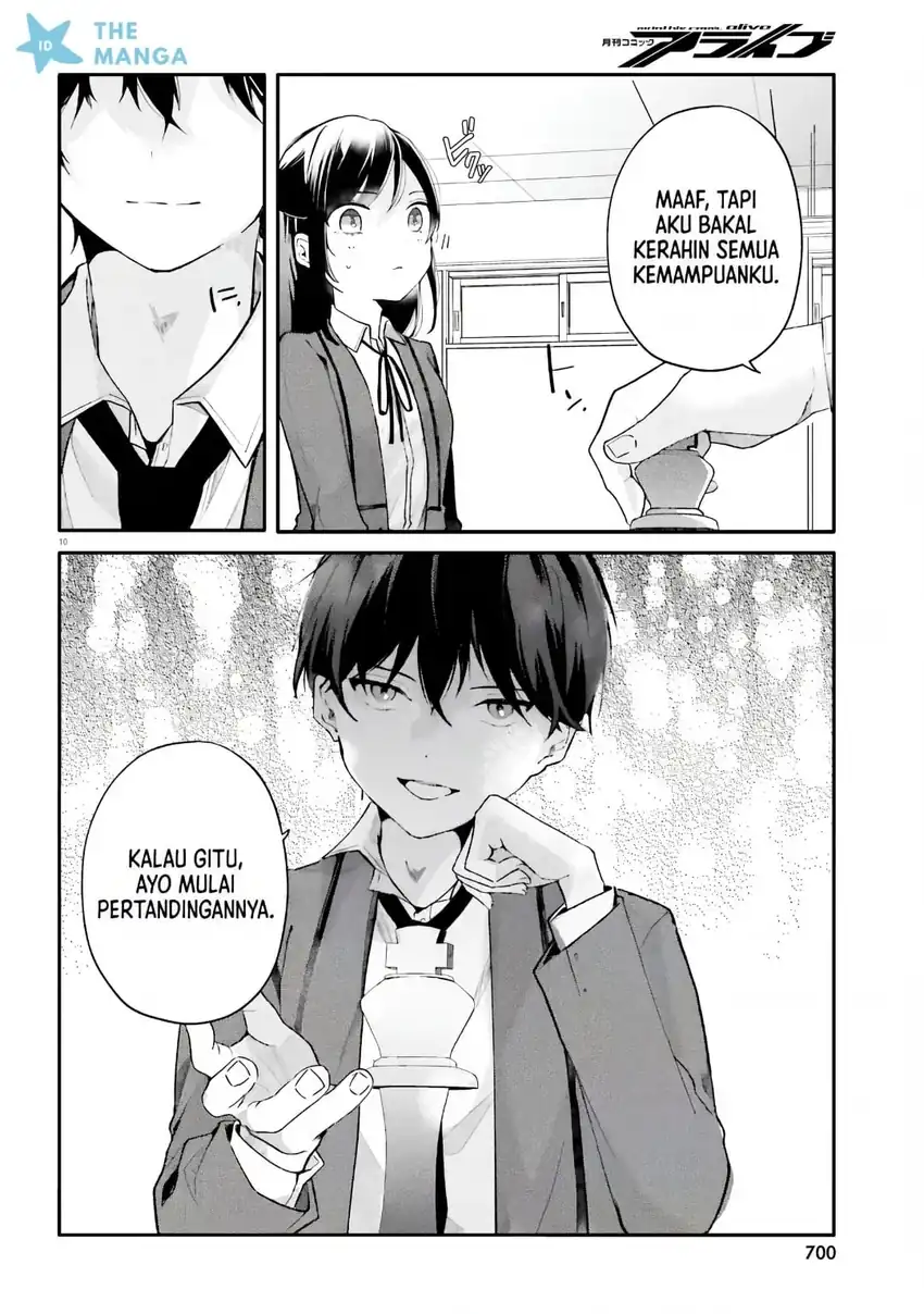 Uchi no Maid ga Class no Suki na Ko ni Niteiru Chapter 5 - halaman 17