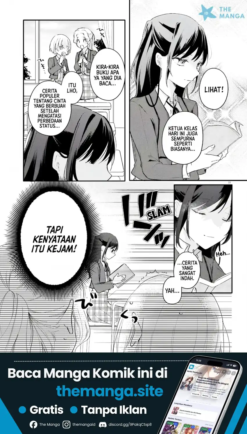 Uchi no Maid ga Class no Suki na Ko ni Niteiru Chapter 5 - halaman 2