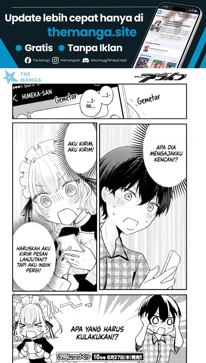 Uchi no Maid ga Class no Suki na Ko ni Niteiru Chapter 5 - halaman 25