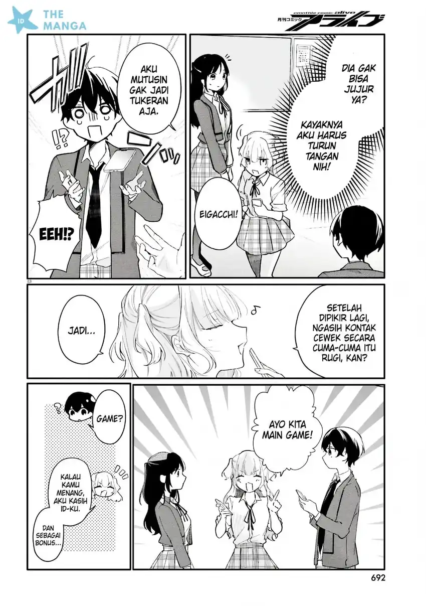 Uchi no Maid ga Class no Suki na Ko ni Niteiru Chapter 5 - halaman 9