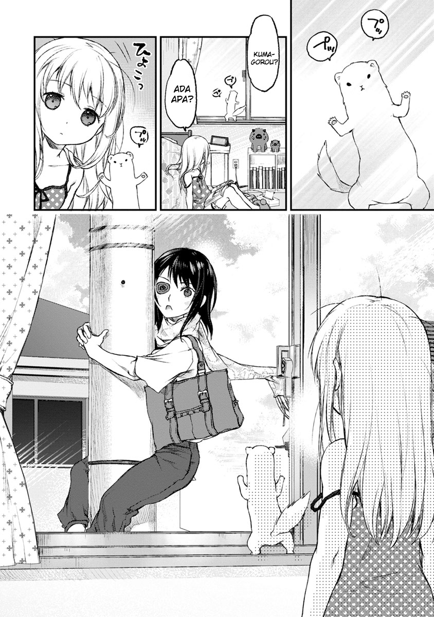 Uchi no Maid ga Uzasugiru Chapter 1 - halaman 12