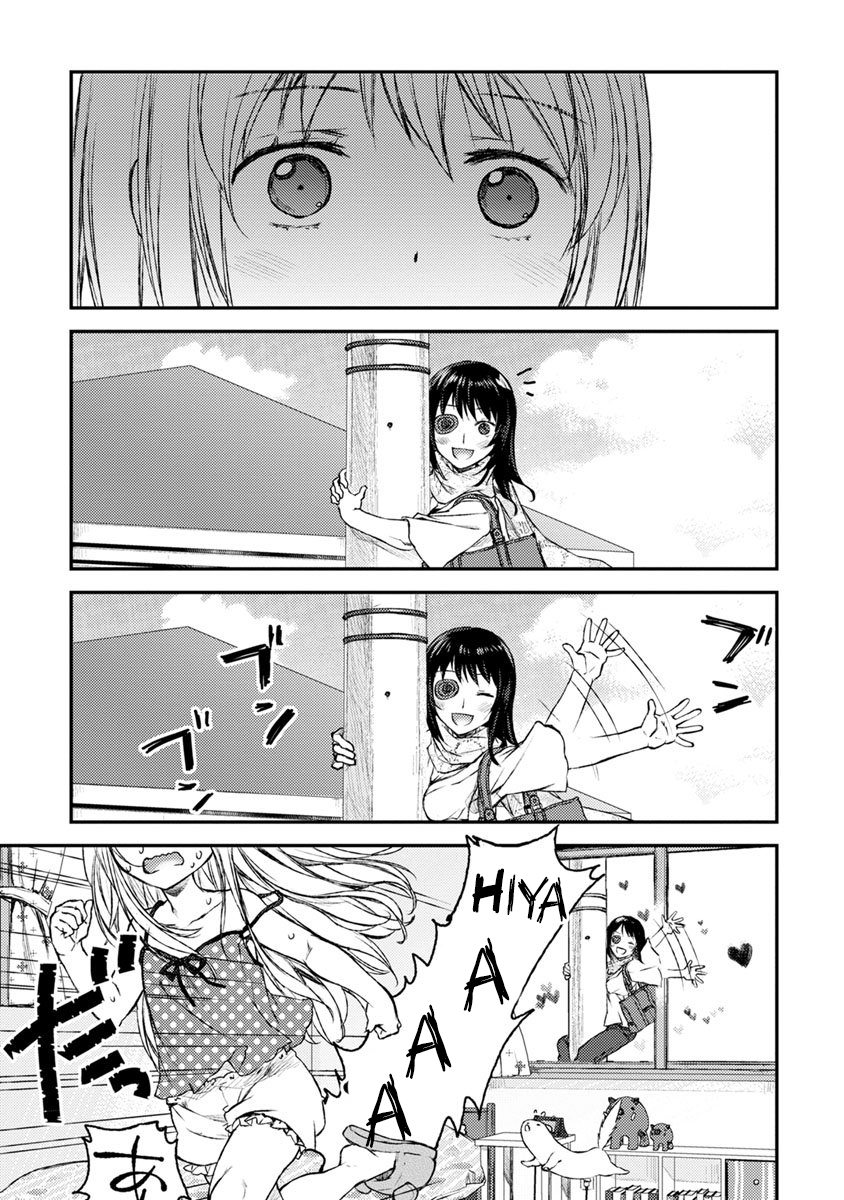 Uchi no Maid ga Uzasugiru Chapter 1 - halaman 13
