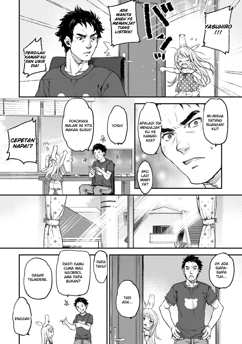 Uchi no Maid ga Uzasugiru Chapter 1 - halaman 14