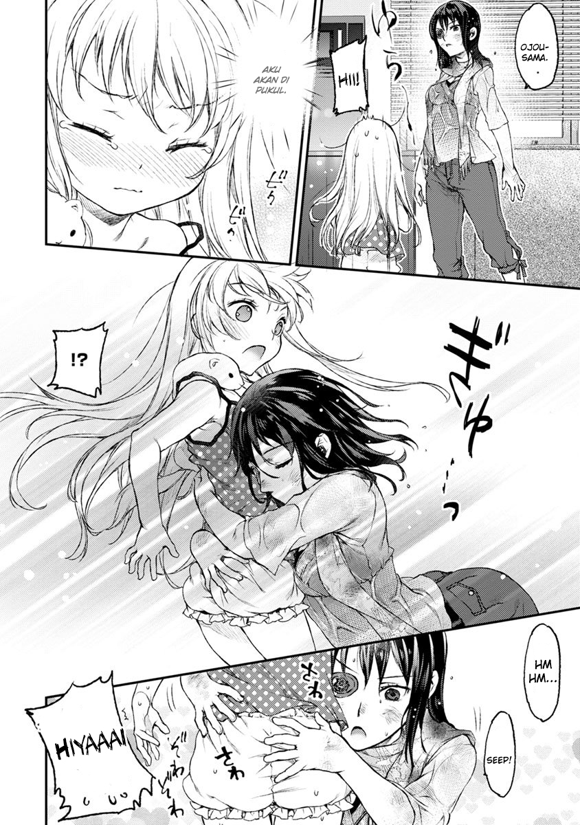 Uchi no Maid ga Uzasugiru Chapter 1 - halaman 22