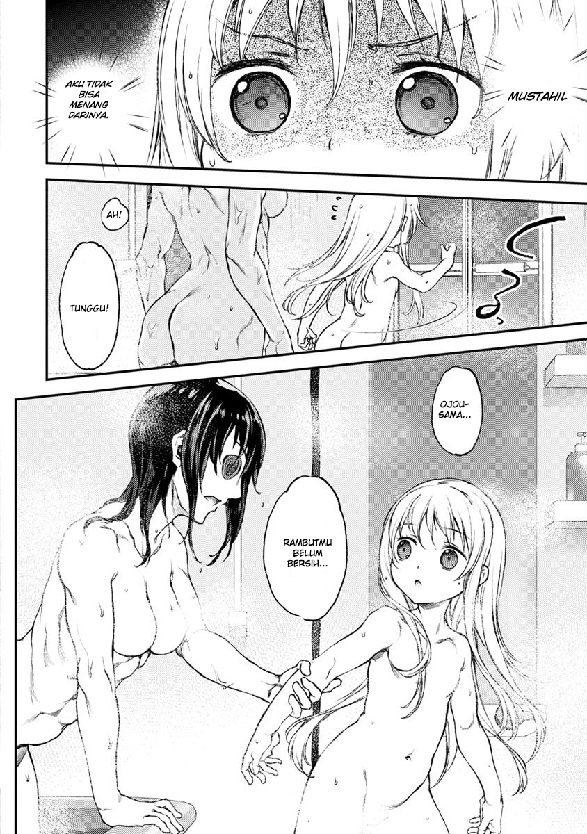 Uchi no Maid ga Uzasugiru Chapter 1 - halaman 26