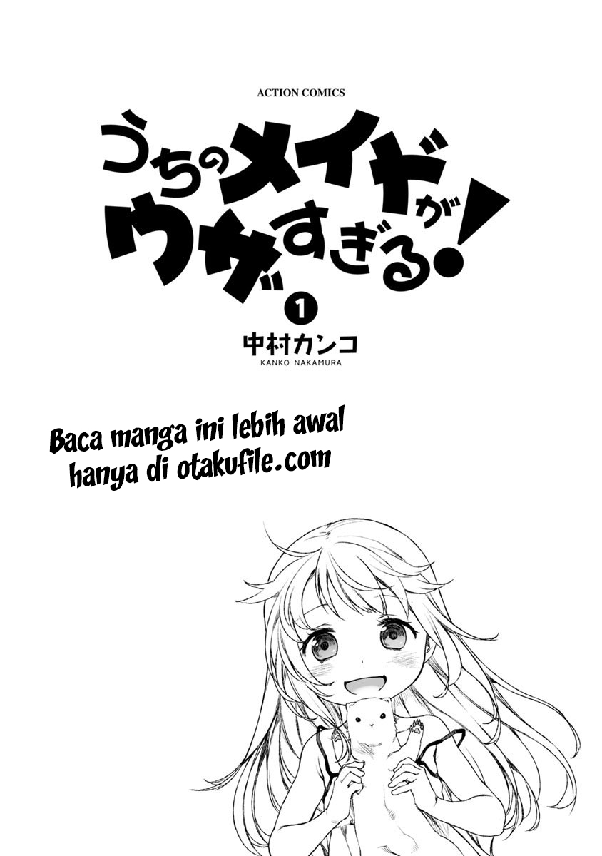 Uchi no Maid ga Uzasugiru Chapter 1 - halaman 3