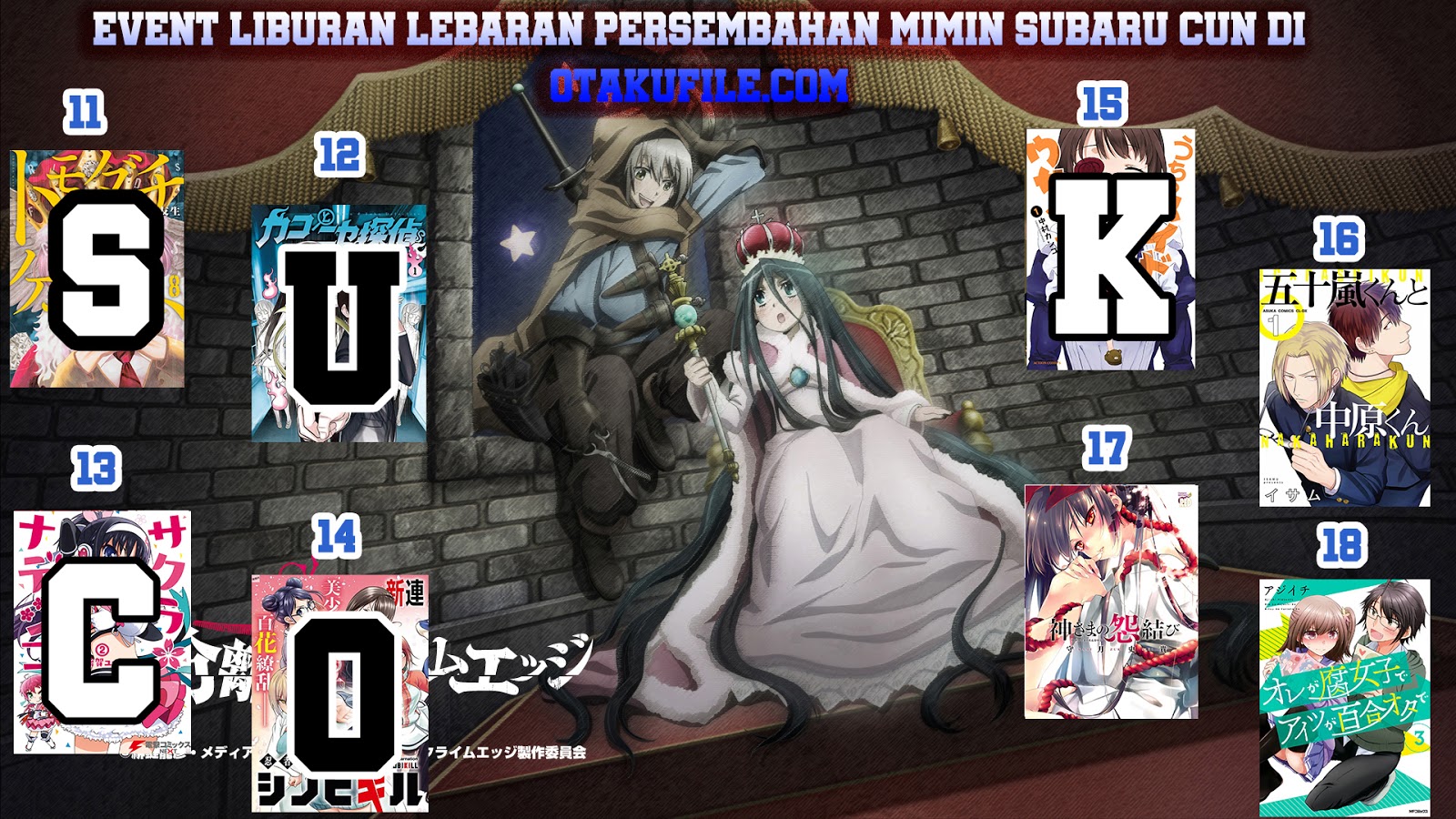Uchi no Maid ga Uzasugiru Chapter 1 - halaman 32