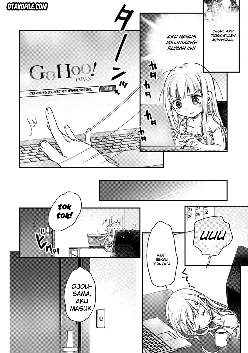 Uchi no Maid ga Uzasugiru Chapter 2 - halaman 11