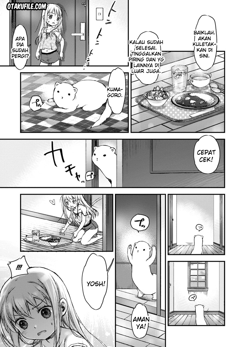 Uchi no Maid ga Uzasugiru Chapter 2 - halaman 16