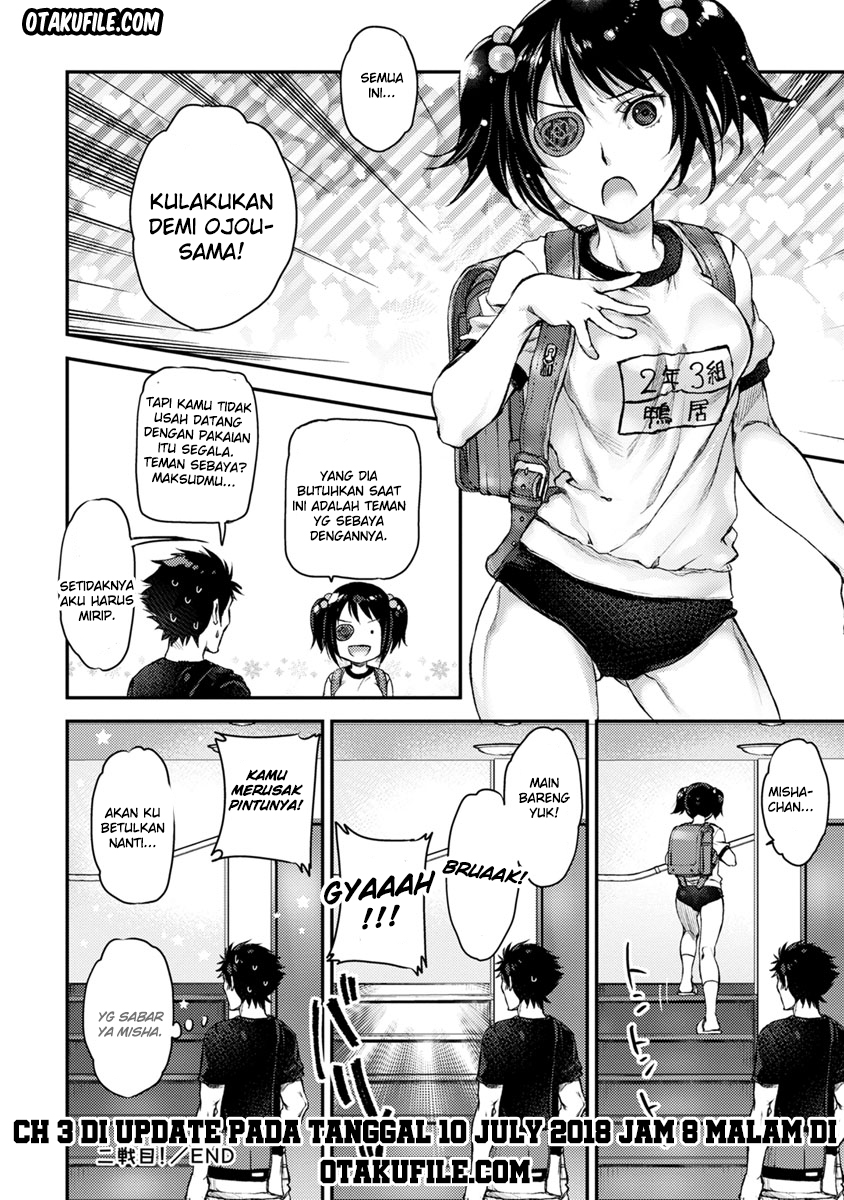 Uchi no Maid ga Uzasugiru Chapter 2 - halaman 27