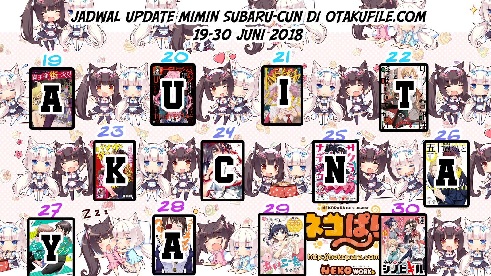 Uchi no Maid ga Uzasugiru Chapter 2 - halaman 28