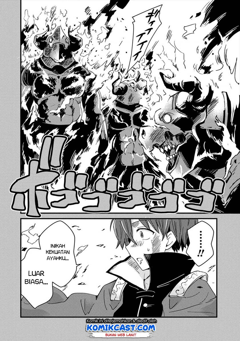 Uchi no Maid to Kekkon suru Tamenara ore wa Harem wo Tsukuru Chapter 1 - halaman 11