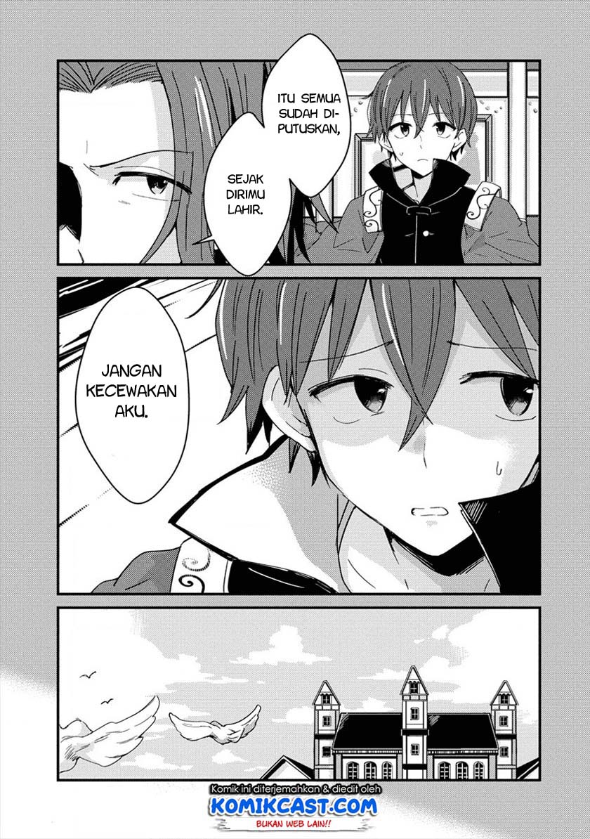 Uchi no Maid to Kekkon suru Tamenara ore wa Harem wo Tsukuru Chapter 1 - halaman 14