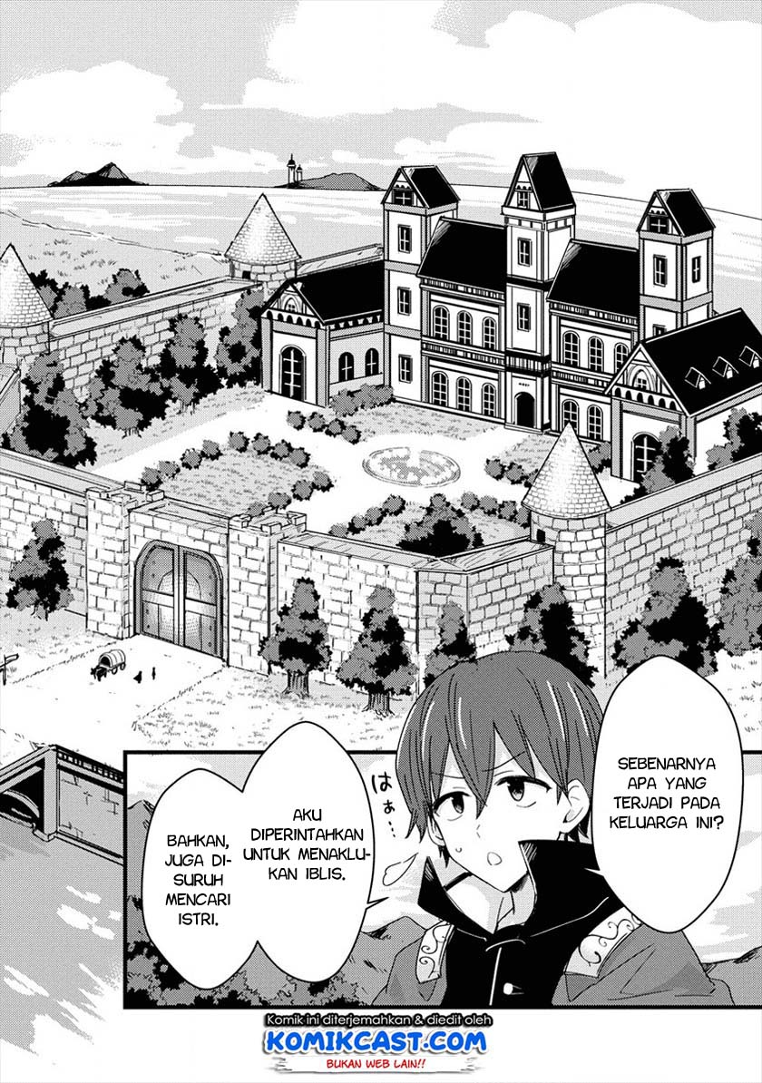 Uchi no Maid to Kekkon suru Tamenara ore wa Harem wo Tsukuru Chapter 1 - halaman 15