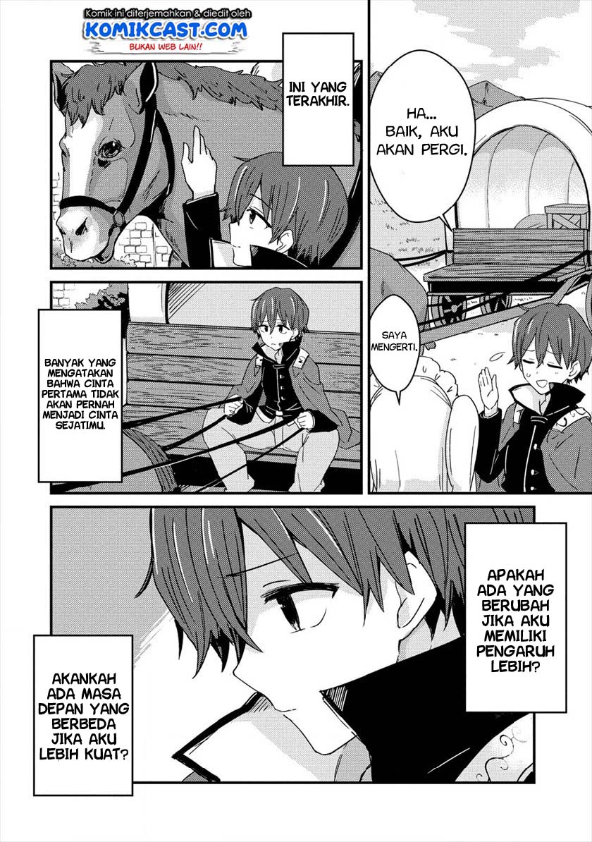 Uchi no Maid to Kekkon suru Tamenara ore wa Harem wo Tsukuru Chapter 1 - halaman 21