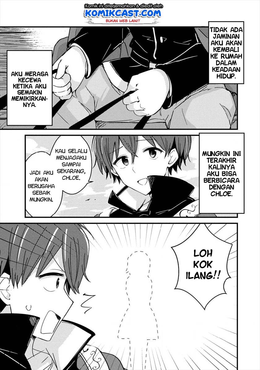 Uchi no Maid to Kekkon suru Tamenara ore wa Harem wo Tsukuru Chapter 1 - halaman 22