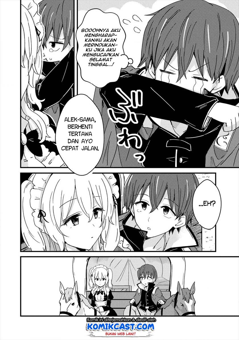 Uchi no Maid to Kekkon suru Tamenara ore wa Harem wo Tsukuru Chapter 1 - halaman 23
