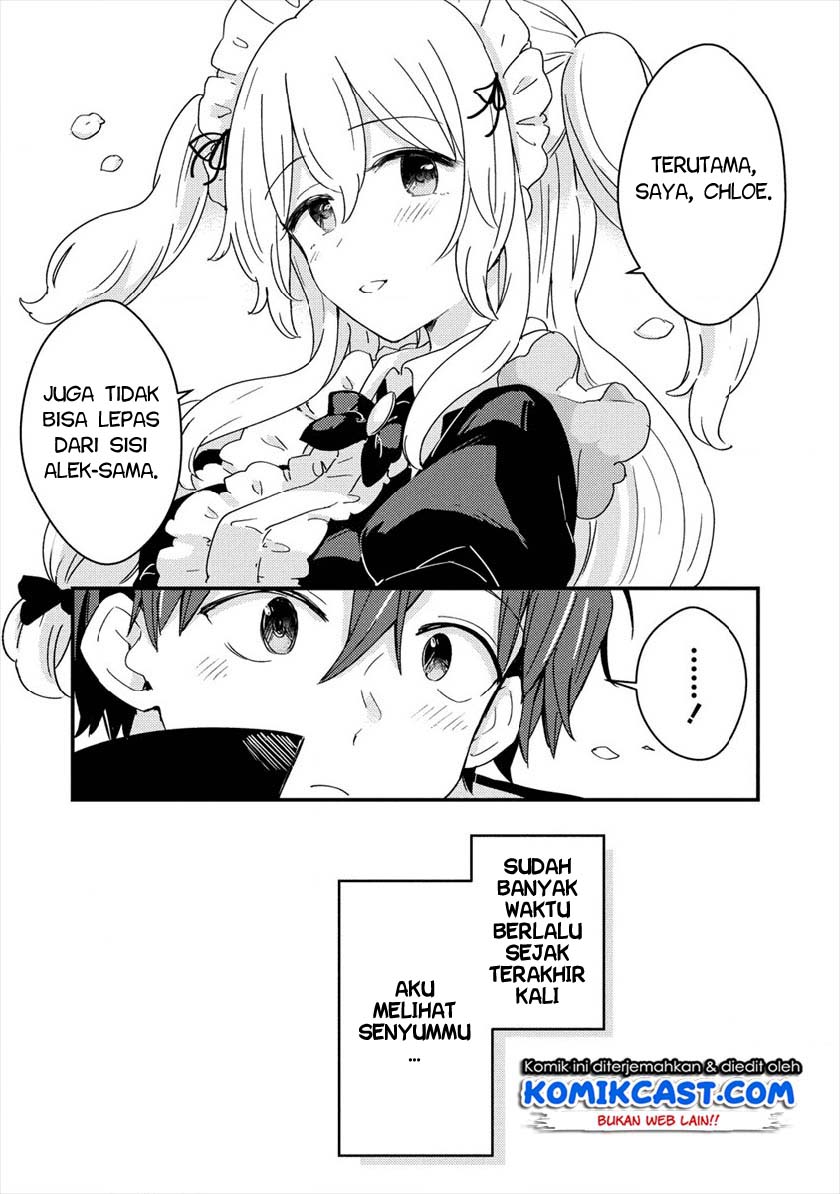 Uchi no Maid to Kekkon suru Tamenara ore wa Harem wo Tsukuru Chapter 1 - halaman 27