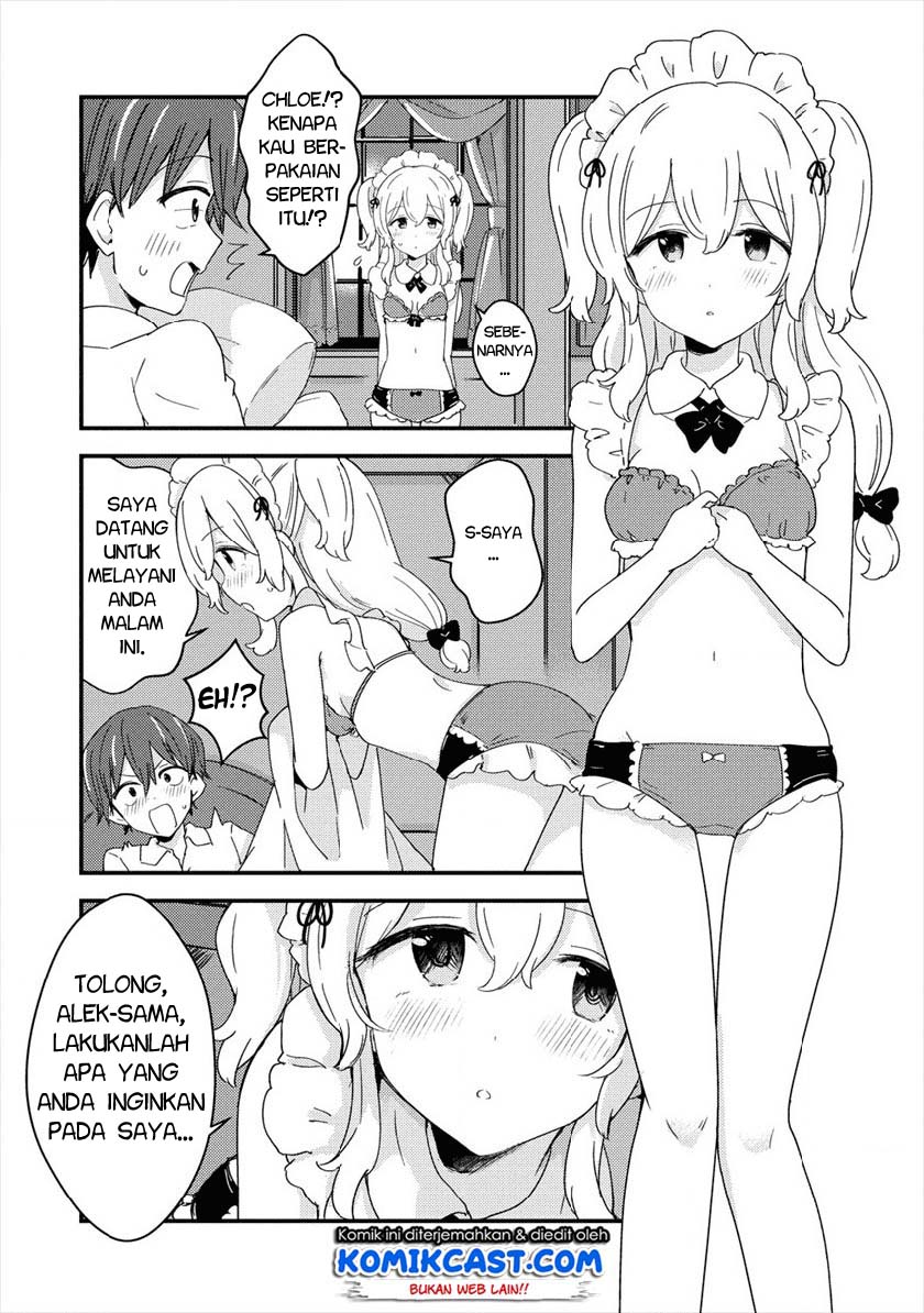 Uchi no Maid to Kekkon suru Tamenara ore wa Harem wo Tsukuru Chapter 1 - halaman 3