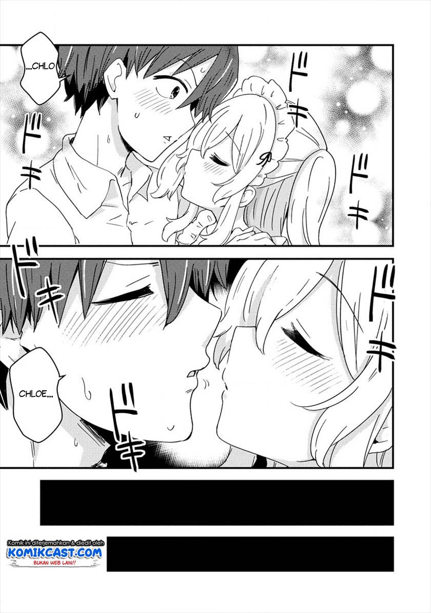 Uchi no Maid to Kekkon suru Tamenara ore wa Harem wo Tsukuru Chapter 1 - halaman 4