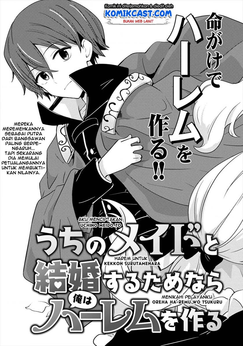 Uchi no Maid to Kekkon suru Tamenara ore wa Harem wo Tsukuru Chapter 1 - halaman 6