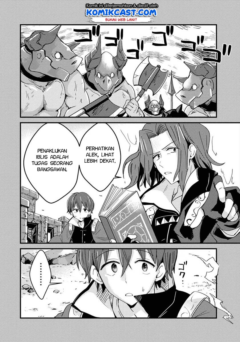 Uchi no Maid to Kekkon suru Tamenara ore wa Harem wo Tsukuru Chapter 1 - halaman 9