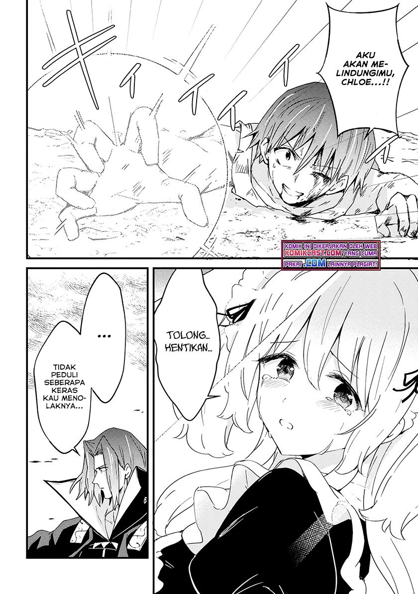 Uchi no Maid to Kekkon suru Tamenara ore wa Harem wo Tsukuru Chapter 10 - halaman 17