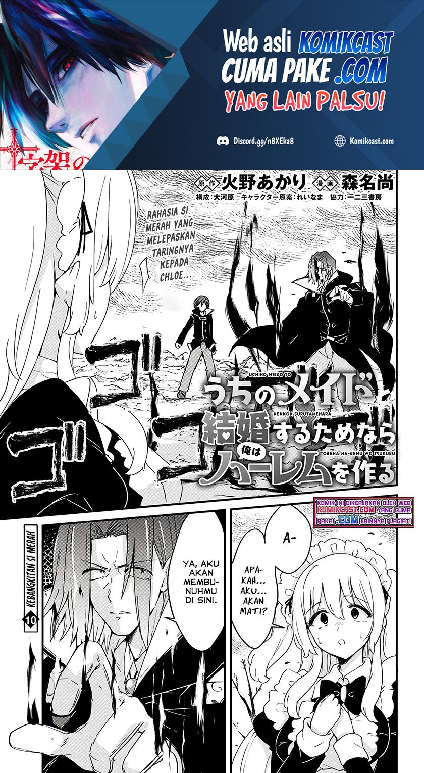 Uchi no Maid to Kekkon suru Tamenara ore wa Harem wo Tsukuru Chapter 10 - halaman 2