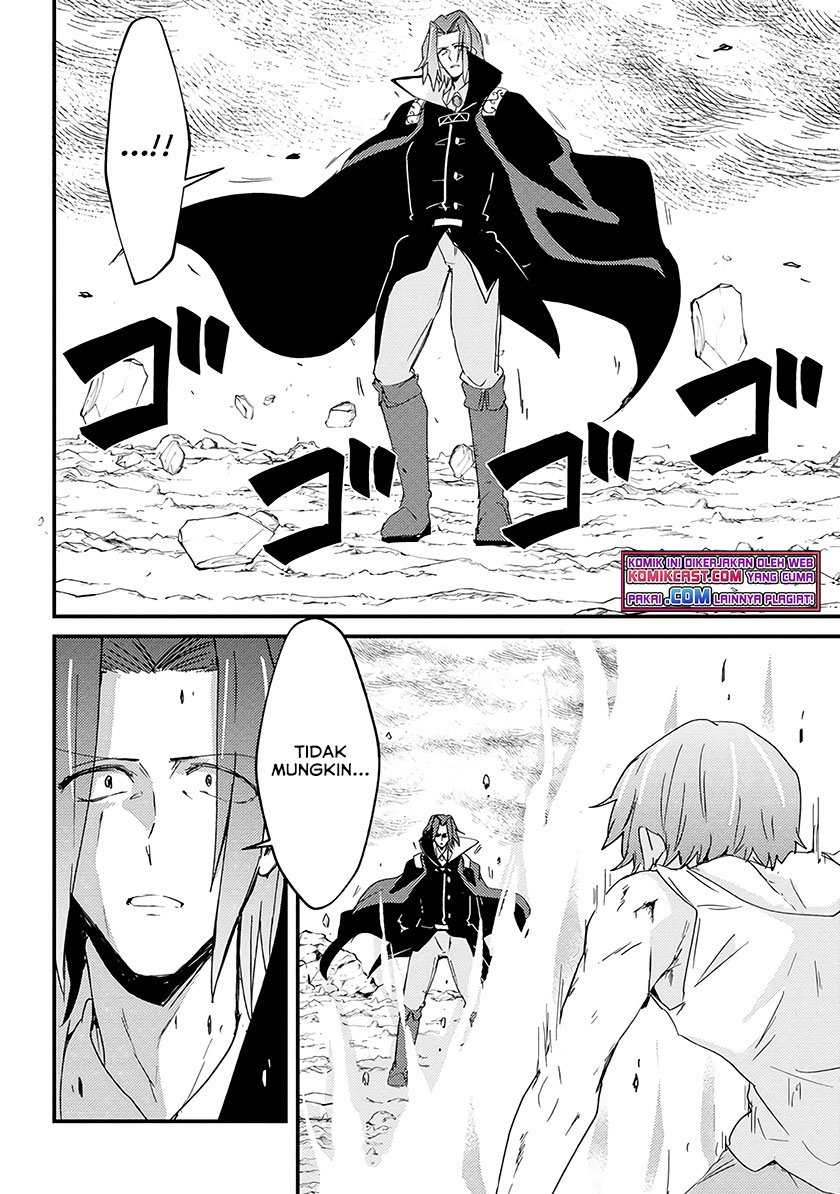 Uchi no Maid to Kekkon suru Tamenara ore wa Harem wo Tsukuru Chapter 10 - halaman 25