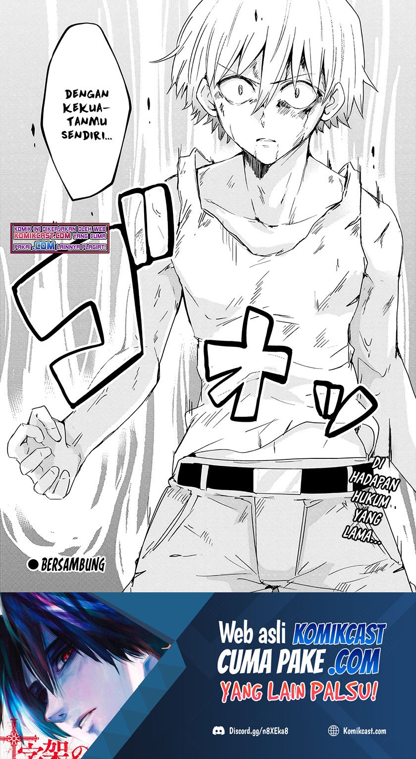 Uchi no Maid to Kekkon suru Tamenara ore wa Harem wo Tsukuru Chapter 10 - halaman 27