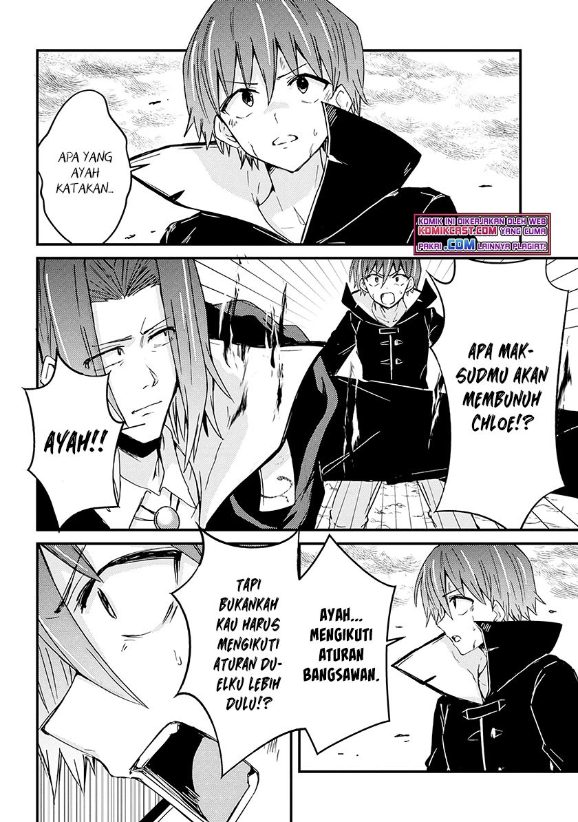 Uchi no Maid to Kekkon suru Tamenara ore wa Harem wo Tsukuru Chapter 10 - halaman 3