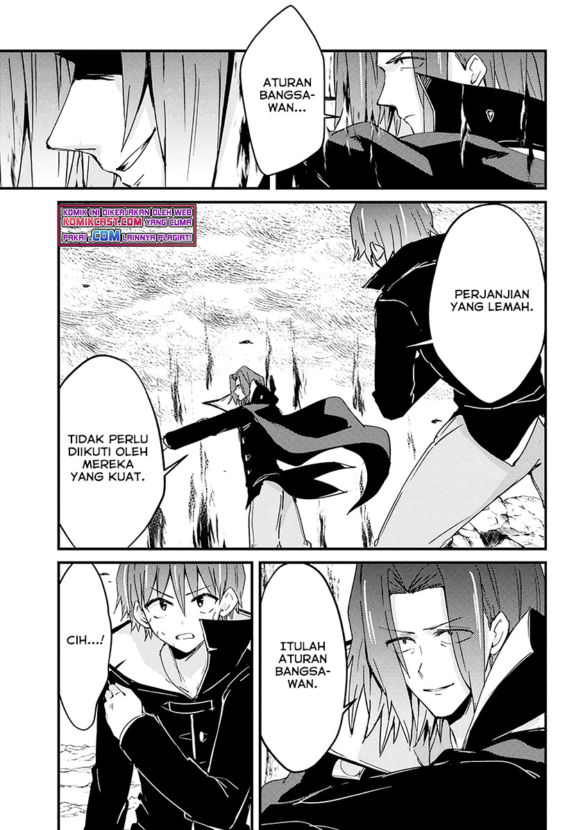 Uchi no Maid to Kekkon suru Tamenara ore wa Harem wo Tsukuru Chapter 10 - halaman 4