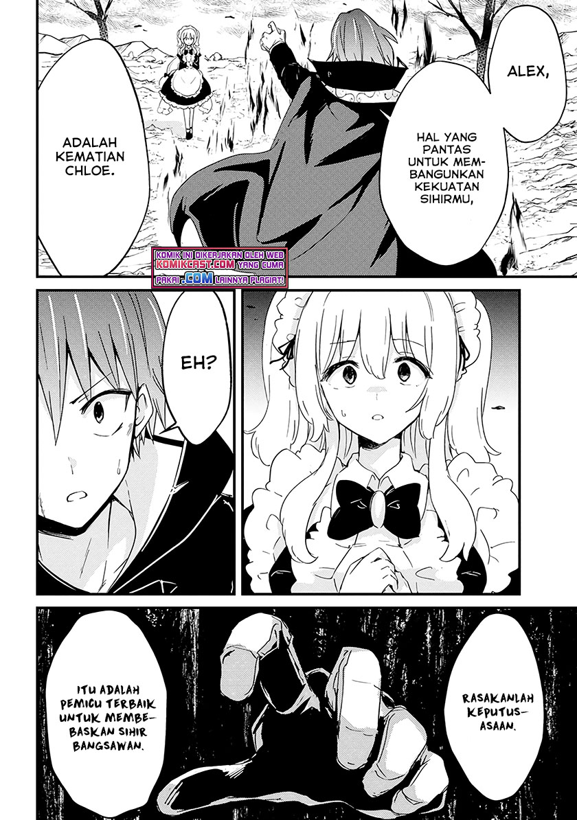 Uchi no Maid to Kekkon suru Tamenara ore wa Harem wo Tsukuru Chapter 10 - halaman 5