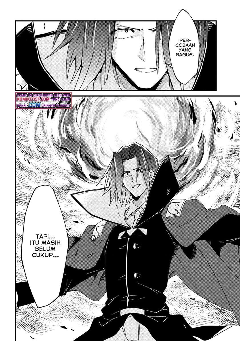 Uchi no Maid to Kekkon suru Tamenara ore wa Harem wo Tsukuru Chapter 11 - halaman 11