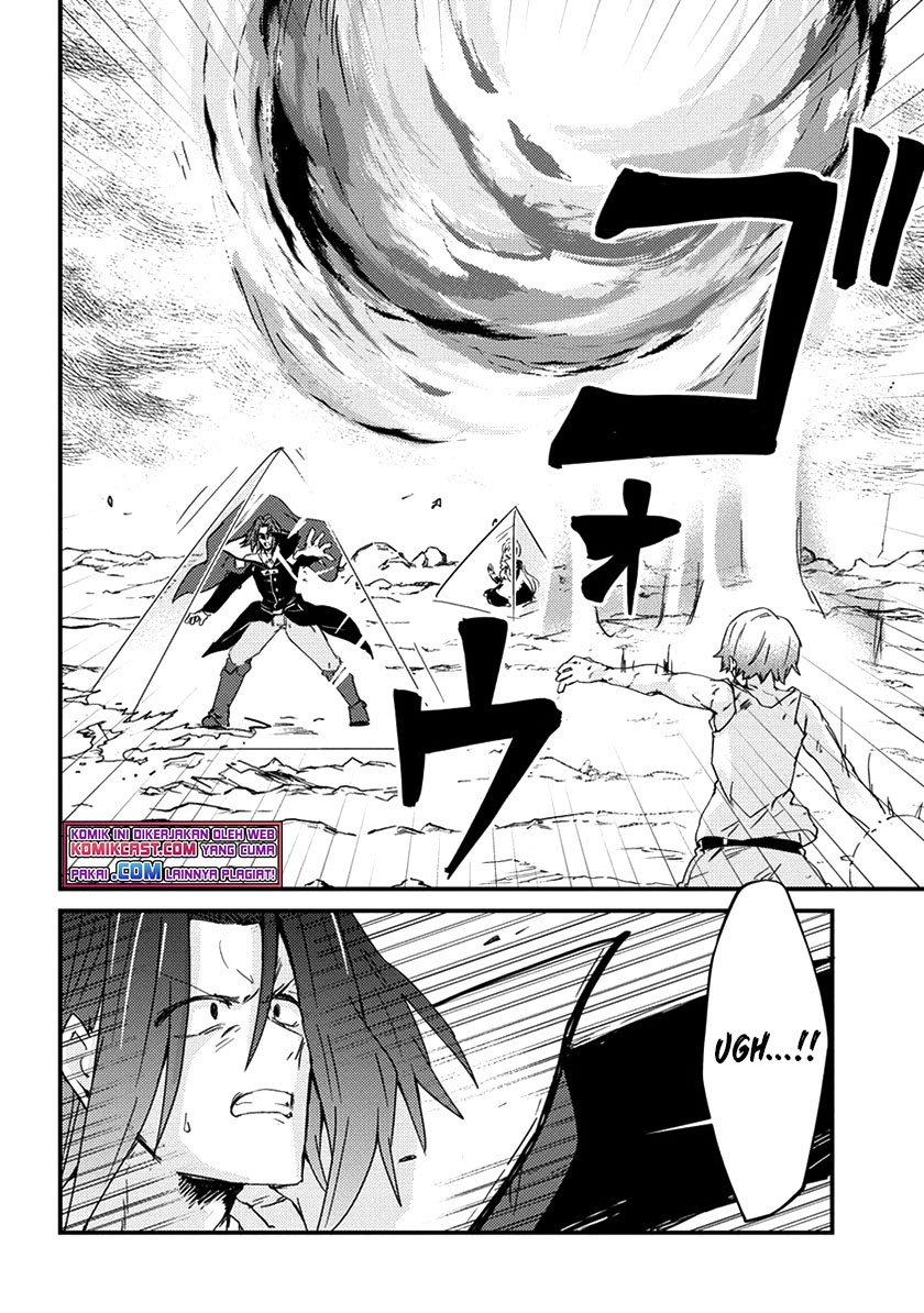 Uchi no Maid to Kekkon suru Tamenara ore wa Harem wo Tsukuru Chapter 11 - halaman 15