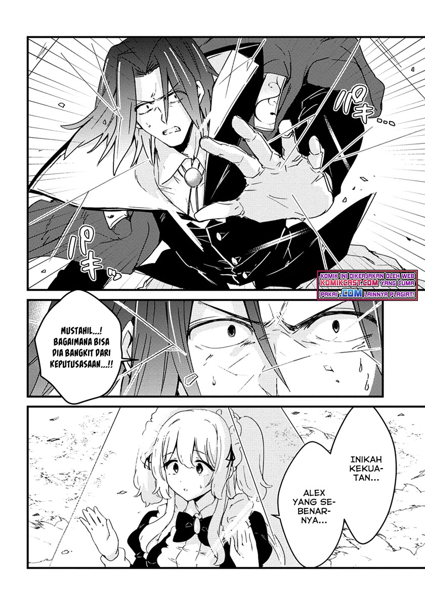 Uchi no Maid to Kekkon suru Tamenara ore wa Harem wo Tsukuru Chapter 11 - halaman 17