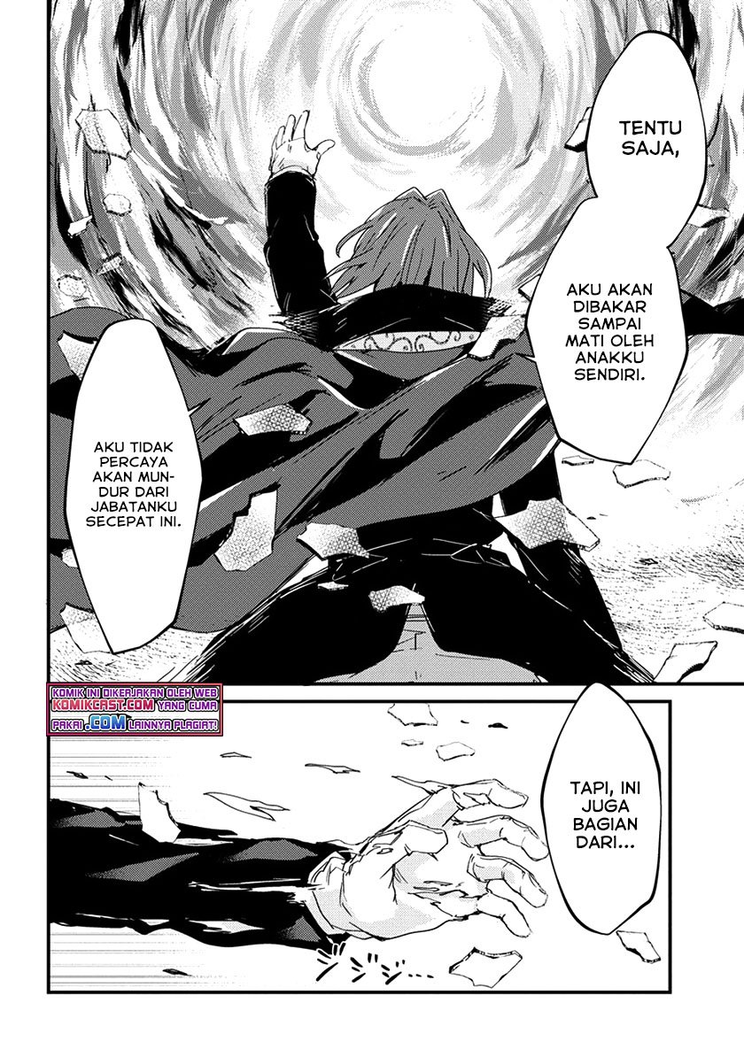 Uchi no Maid to Kekkon suru Tamenara ore wa Harem wo Tsukuru Chapter 11 - halaman 19