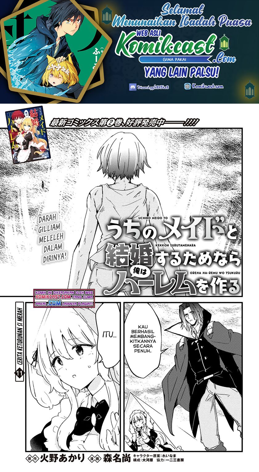 Uchi no Maid to Kekkon suru Tamenara ore wa Harem wo Tsukuru Chapter 11 - halaman 2
